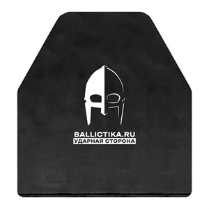 Баллистика в грудь бронежилета БВКЗ Витязь СВС (Акетон БП) 274