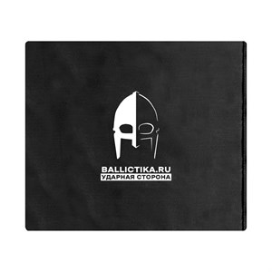 Баллистика в пятиточечник ПСБ ЛМ СВС часть 1 (Акетон БП) 280