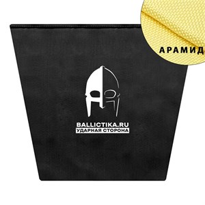 Баллистика в пятиточечник ПСБ ЛМ СВС часть 2 (Арамид БП) 281А