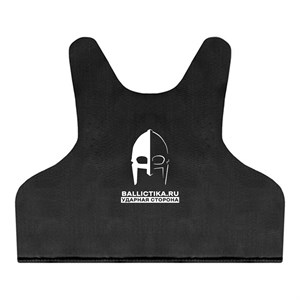 Баллистика в грудь бронежилета G-Tactical (Акетон БП) 390