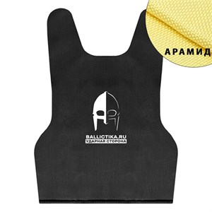 Баллистика в спину бронежилета G-Tactical (Арамид БП) 391А