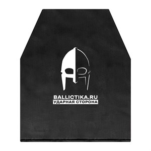 Баллистика в грудь бронежилета Скала G-Tactical (Акетон БП) 401