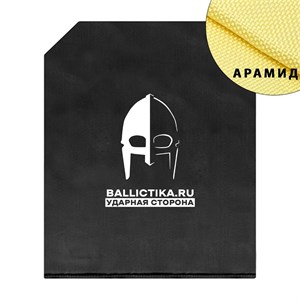 Баллистика в спину бронежилета Скала G-Tactical (Арамид БП) 402А