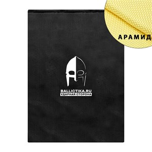 Баллистика в пятиточечник G-Tactical (Арамид БП) 404А