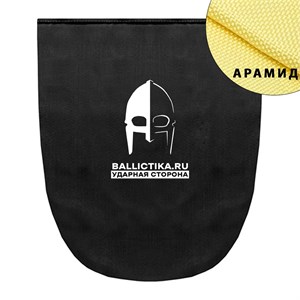 Баллистика в напашник G-Tactical (Арамид БП) 403А