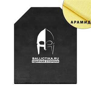 Баллистика в грудь бронежилета Quick Release Molle Chaleco Tactico Yakeda (Арамид БП) 386А