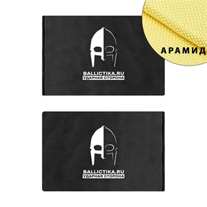 Баллистика в бока бронежилета Quick Release Molle Chaleco Tactico Yakeda пара (Арамид БП) 388А