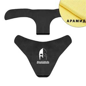 Баллистика в воротник для бронежилета Chaleco Tactico Laser Cut VT-8446 Yakeda (Арамид БП) 430А