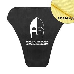 Баллистика в напашник для бронежилета Chaleco Tactico Laser Cut VT-8446 Yakeda (Арамид БП) 431А