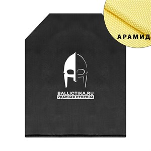 Баллистика в спину бронежилета БН52 (Арамид БП) 475А