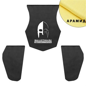 Баллистика в напашник Клевер БН52 (Арамид БП) 479А