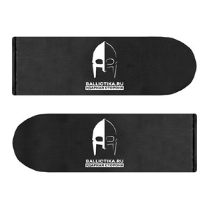 Баллистика в бока плитоносца УМБС Мираж АК-4 Герой пара (Акетон БП) 450