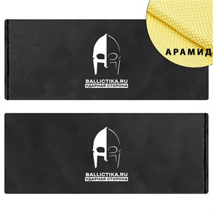 Баллистика в бока бронежилета Мираж Герой пара (Арамид БП) 496А
