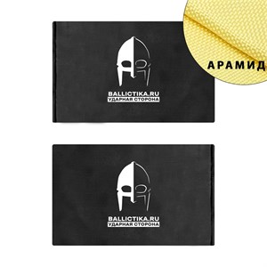 Баллистика в бока бронежилета Чумуске ZP пара (Арамид БП) 415А