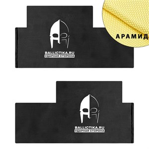 Баллистика в бока бронежилета Sentinel Releasable LBT вер.1 пара (Арамид БП) 400А