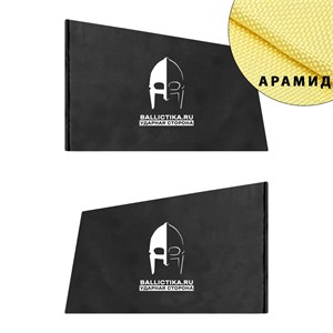 Баллистика в бока бронежилета СТ-3 Армоком пара (Арамид БП) 519А
