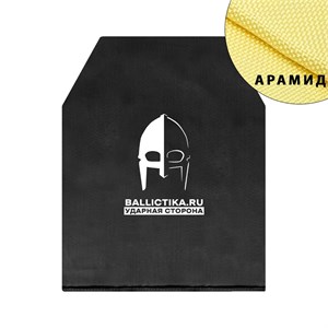 Баллистика в грудь бронежилет LBT 094A Quick release Atlant Armour (Арамид БП) 457А