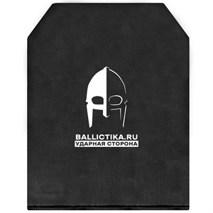 Баллистика в грудь или спину бронежилета Волк NC54 (Акетон БП) 052