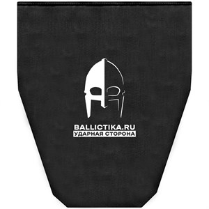 Баллистика в напашник универсальный SP (Акетон БП) 121