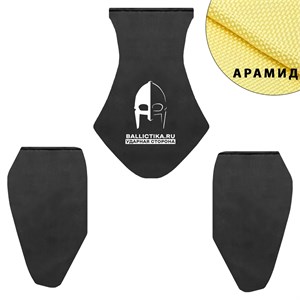 Баллистика в напашник ЗП-3 Кобра ССО (Арамид БП) 559А