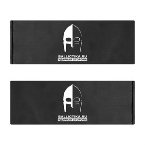 Баллистика в бока бронежилета ЛБТ-У GG пара (Акетон БП) 540