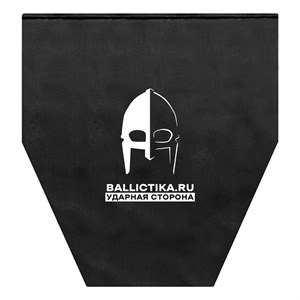 Баллистика в защиту паха Tactical Hard (Акетон БП) 315