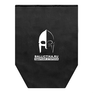 Баллистика в пятиточечник Tactical Hard (Акетон БП) 316