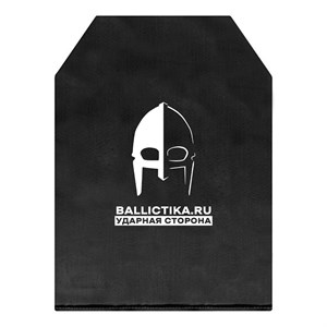 Баллистика в грудь или спину бронежилета Tactical Hard (Акетон БП) 339