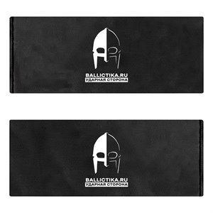 Баллистика в бока бронежилета Tactical Hard пара (Акетон БП) 340