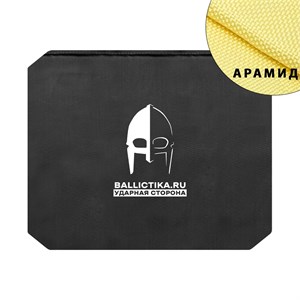 Баллистика в пятиточечник 2-секционный GG (Арамид БП) 558А