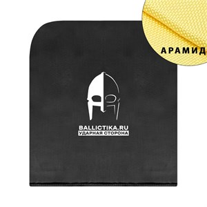 Баллистика в грудь или спину бронежилета CP Style CPC Emerson Gear (Арамид БП) 564А