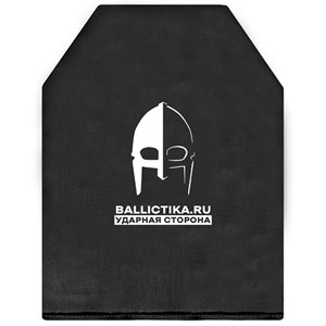 Баллистика размера плит SAPI/ESAPI (Акетон БП) 069