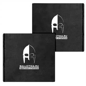 Баллистика в бока нагрудника БНЗ 6Б46 пара (Акетон БП) 032-2