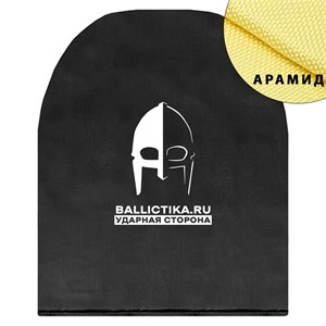Баллистика в грудь модуля Монолит-М 1 размера (Арамид БП) 213А