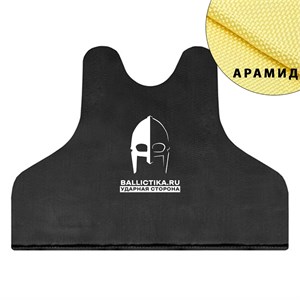 Баллистика в грудь Дефендер 2 (Арамид БП) 222А