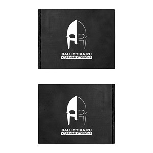 Баллистика в бока модуля Монолит-М 2 размера пара (Акетон БП) 235