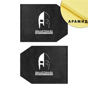 Баллистика в бока бронежилета 6Б45 пара (Арамид БП) 243А