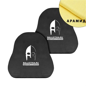 Баллистика в защиту плеч увеличенную ПТ пара (Арамид БП) 549А