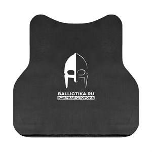 Баллистика в грудь бронежилета Панцирь 2.0 ПТ (Акетон БП) 550