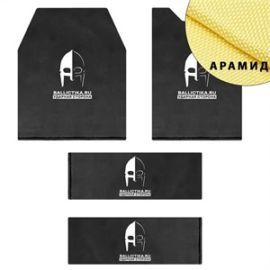 Комплект баллистики для бронежилета ЛБТ-У GG (Арамид БП) 538-539-540А
