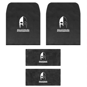 Комплект баллистики для бронежилета CPC mod.2/mod.3 Ars Arma (Акетон БП) 149-150