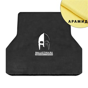 Баллистика в грудь бронежилета Оператор 1С НПО Техинком (Арамид БП) 463А