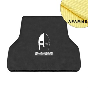 Баллистика в спину бронежилета Оператор 1С НПО Техинком (Арамид БП) 464А