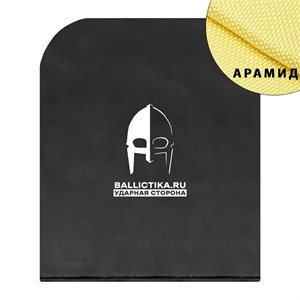 Баллистика в грудь бронежилета Бастион Jaeger Equipment (Арамид БП) 567А