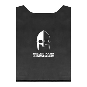 Баллистика в спину бронежилета Бастион Jaeger Equipment (Акетон БП) 568