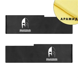 Баллистика в бока бронежилета Бастион Jaeger Equipment пара (Арамид БП) 569А