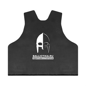 Баллистика в грудь бронежилета MK IV Osprey (Акетон БП) 570