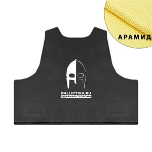 Баллистика в спину бронежилета MK IV Osprey (Арамид БП) 571А