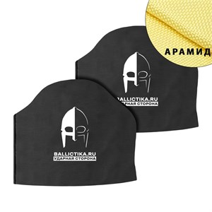 Баллистика в защиту плеч бронежилета MK IV Osprey пара (Арамид БП) 572А