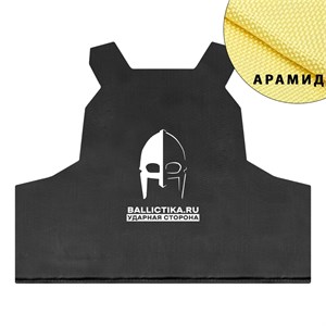 Баллистика в грудь жилета Т-315М3 "Оскар" TGA вер.1 (Арамид БП) 236А